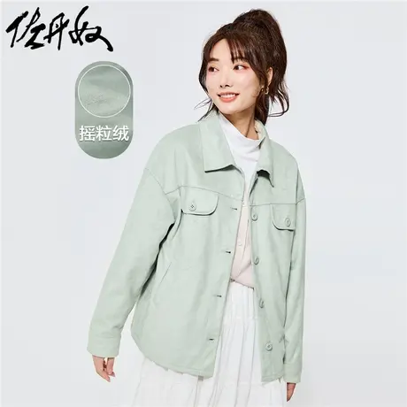 佐丹奴外套女装仿麂皮摇粒绒里翻领夹克外套 05372697图片