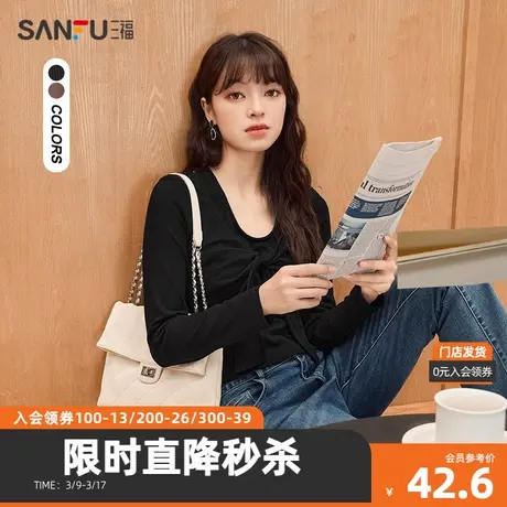 三福长T恤2023秋设计感假两件挂脖修身扭褶上衣女装473647商品大图