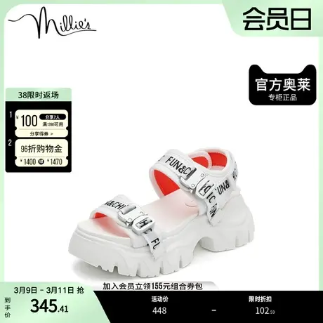 millie's/妙丽奥莱夏季时尚运动休闲厚底女凉鞋236-1BL2图片