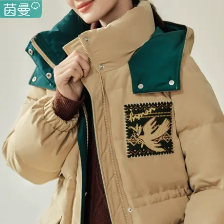 茵曼立领连帽轻薄短款白鸭绒羽绒服外套女春秋季2024年新款棉服图片