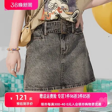 【商场同款】妖精的口袋高腰牛仔半身裙女2023夏季新款辣妹超短裙图片