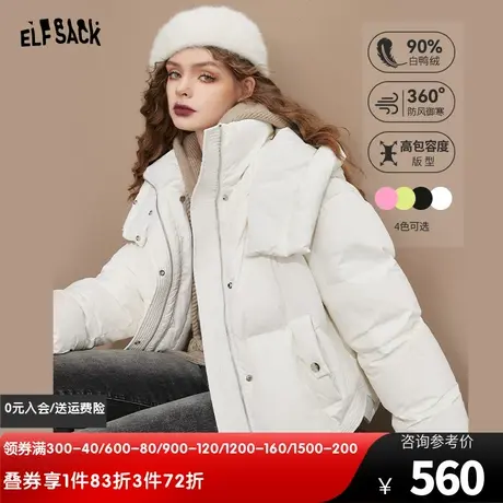 妖精的口袋短款加厚羽绒服女2023冬季新款小个子白色防风加厚上衣图片