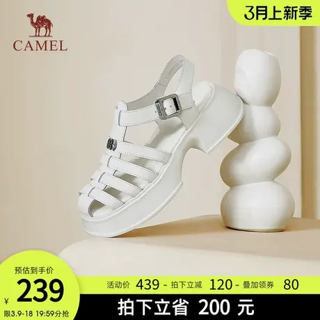 骆驼女鞋2024春夏新款编织镂空罗马鞋厚底增高舒适修型时尚凉鞋图片