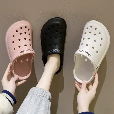 2024新款凉拖鞋韩国洞洞鞋女夏季外穿踩屎感软底透气居家时尚防滑商品大图