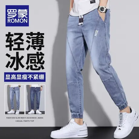 罗蒙牛仔裤男款夏季薄款宽松直筒2023新款潮牌休闲男士九分长裤子商品大图