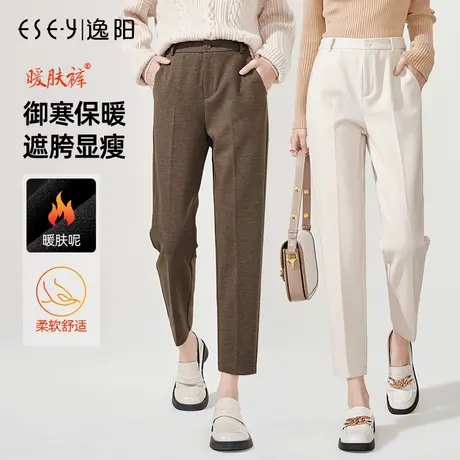 逸阳2023秋冬加厚毛呢九分裤女宽松直筒显瘦高腰休闲烟管哈伦裤子商品大图