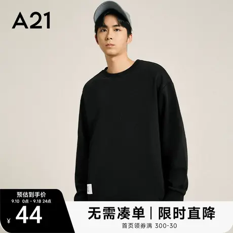 A21男装2023秋季宽松圆领男士卫衣加绒加厚男款上衣情侣装秋冬款图片