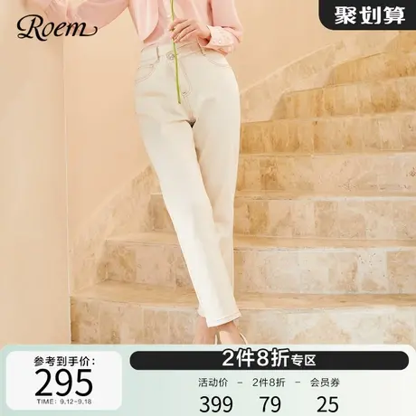 Roem简约休闲百搭直筒牛仔裤2023年春秋新款高腰通勤时尚长裤女图片