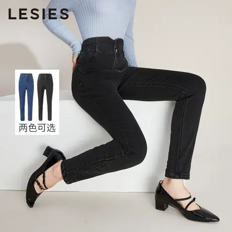 蓝色倾情春秋女装 高腰弹力显曲线铅笔裤长腿休闲牛仔裤商品大图