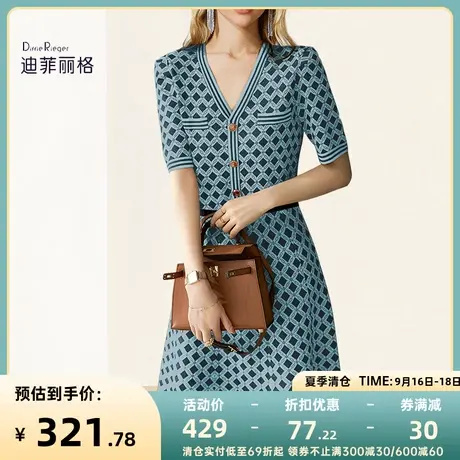 迪菲丽格夏季短袖V领收腰气质连衣裙2023新款裙子女小众设计感搭图片