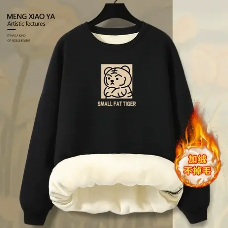 圆领卫衣女秋冬加绒加厚2023年新款冬季爆款时尚小个子冬款上衣冬商品大图