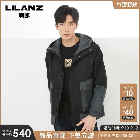 利郎官方 风衣男2023秋商务休闲面料拼接男士大口袋连帽外套商品大图