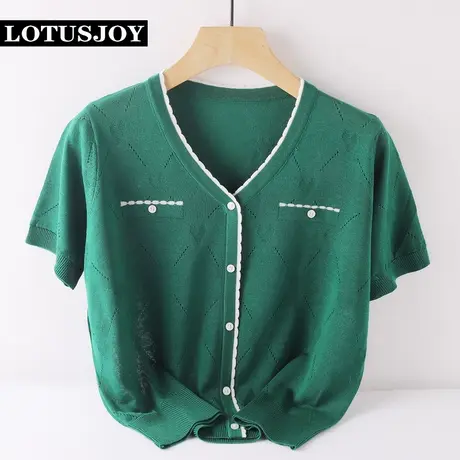 夏季薄款女士针织衫开衫短款外套薄披肩拼色2023白色V领镂空冰丝商品大图