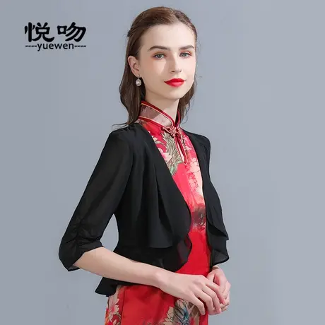 旗袍外搭开衫薄外套披肩夏季配裙子2023新款防晒小披肩女百搭短款图片