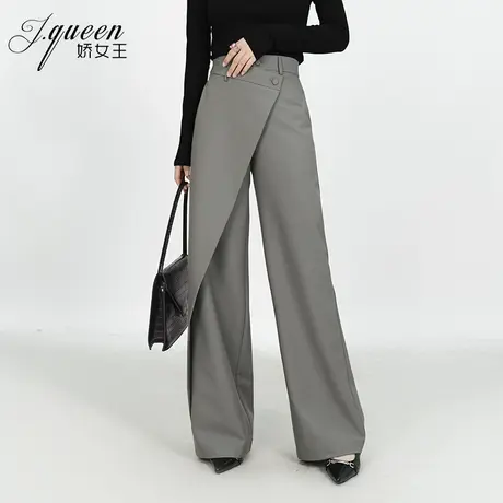 阔腿裤女休闲高腰垂感2023秋季新款不规则设计感直筒显瘦西装长裤商品大图