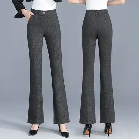 人字纹喇叭裤女洋气女士长裤春秋2023新款休闲裤高腰妈妈直筒裤商品大图