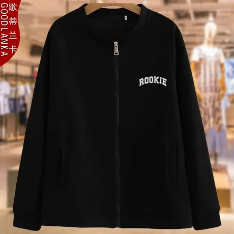 印花棒球服加肥加大码女装2022秋装新款年轻气质妈妈宽松立领外套图片