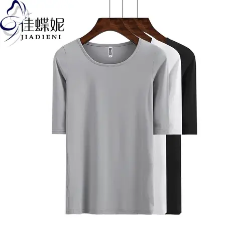 春秋季新款韩版圆领修身显瘦中袖打底衫纯色休闲体恤女装上衣半袖商品大图