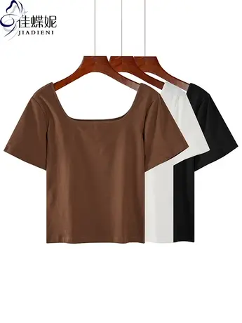 夏季新款韩版双U领纯棉修身显瘦纯色短袖体恤上衣内搭打底衫女装商品大图