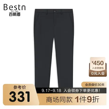 【商场同款】百斯盾男装休闲裤夏季新款修身裤ZR2Y01319商品大图