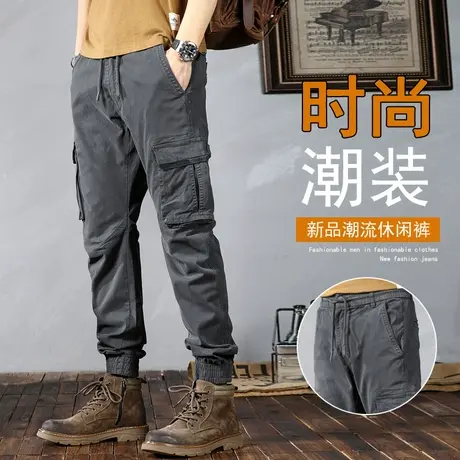 秋冬休闲裤男弹力束脚工装裤多口袋工作上班运动长裤子男裤松紧腰商品大图