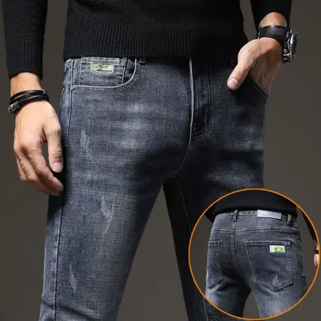 高端弹力牛仔裤男士2023年新款潮牌修身小脚秋季休闲长裤子春秋款商品大图