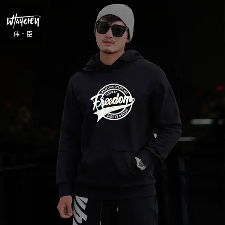 伟臣潮牌大码男士加肥加大号男装卫衣肥佬宽松特大码连帽百搭情侣商品大图