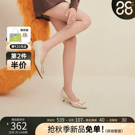 千百度柔软羊皮猫跟鞋秋季新款舒适透气通勤鞋百搭细跟鞋单鞋女图片