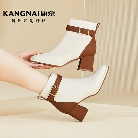 康奈女鞋冬季新款真皮靴子加绒保暖时尚时装靴防滑耐磨法式小短靴商品大图