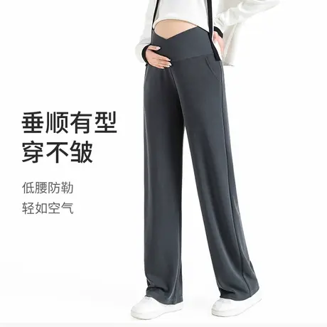 欧丽妈咪孕妇裤春秋款外穿宽松大码垂感拖地直筒裤托腹阔腿裤春装图片