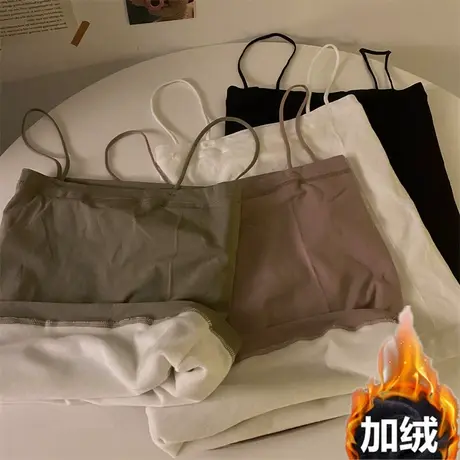 加厚保暖内衣小吊带背心女装内搭美背秋冬加绒打底针织无袖上衣服商品大图