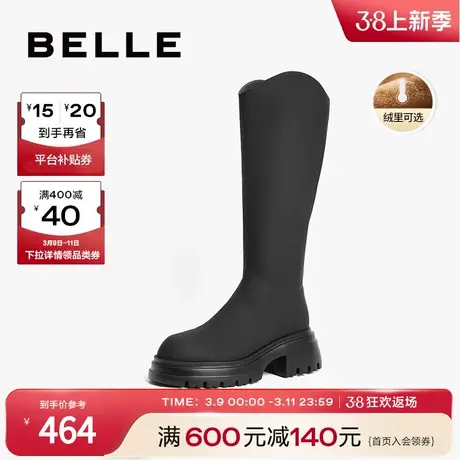 百丽女靴高长靴2023冬季新款靴子厚底骑士靴加绒长筒靴B1613DG3图片