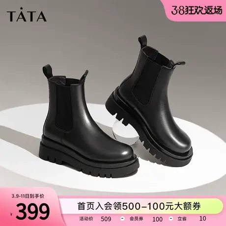 TATA他她英伦风切尔西靴女靴显瘦加绒厚底烟筒靴时装靴冬GXB01DD3商品大图