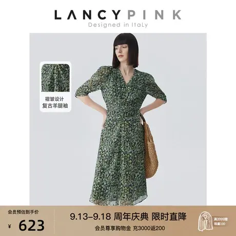 【意大利设计】朗姿法式气质V领抽褶连衣裙夏季新款女设计感小众商品大图