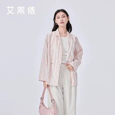 艾莱依防晒西装外套女2024春季新款气质时尚百搭高级感上衣UPF40+图片