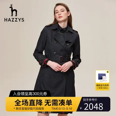 Hazzys哈吉斯风衣大衣女士春季中长款双排扣休闲防风品牌经典外套图片
