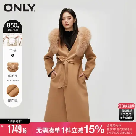 ONLY冬季100%羊毛双面呢气质收腰毛呢大衣女|12334S006图片