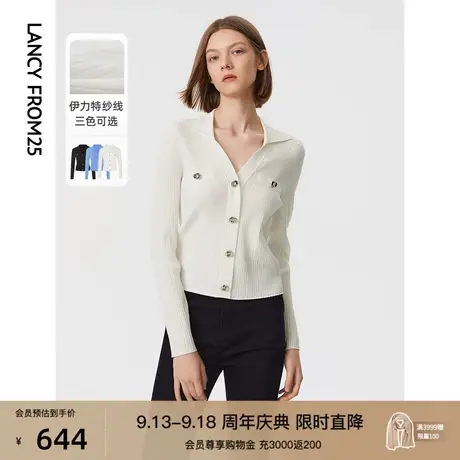 朗姿法式高级感内搭时尚设计感气质别致洋气毛针织衫2023春季新款图片