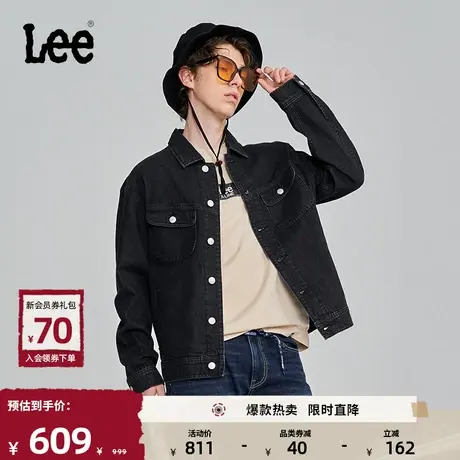 Lee舒适版型翻领黑色石墨水洗骑士牛仔外套男休闲潮LMT007072100商品大图