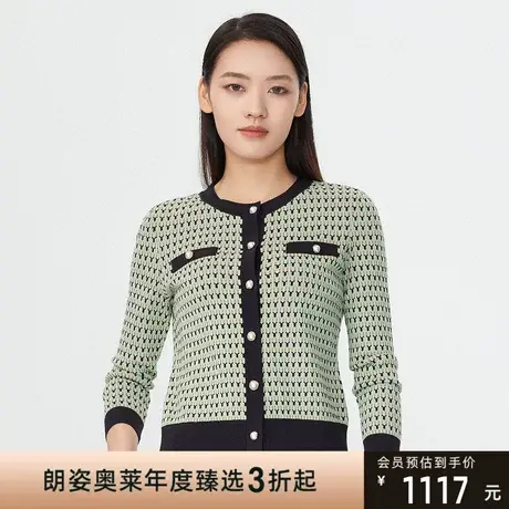 朗姿 春夏简约针织开衫撞色边上衣线下商场同款商品大图