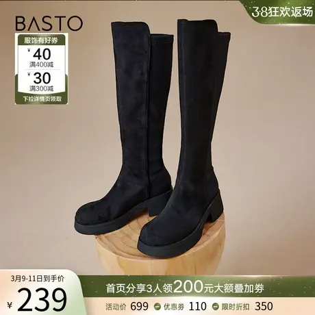 百思图2023冬季新款美拉德瘦瘦靴黑色弹力靴粗跟女长筒靴TE580DG3图片