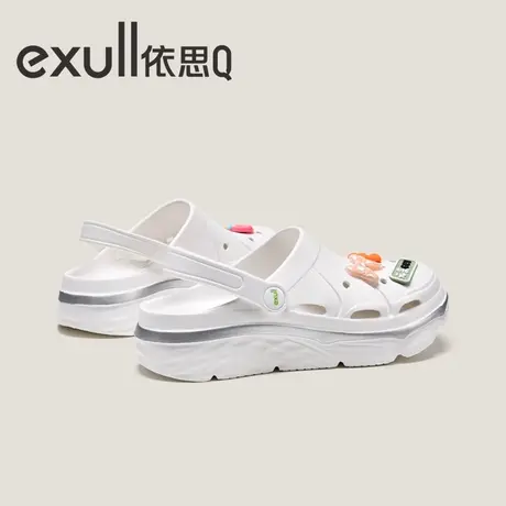exull/依思Q洞洞鞋女夏季厚底新款踩屎感防滑舒适护士外穿包头拖商品大图