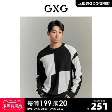GXG男装秋冬男装时尚撞色拼接休闲潮搭毛衣毛衫男2023秋冬新品商品大图