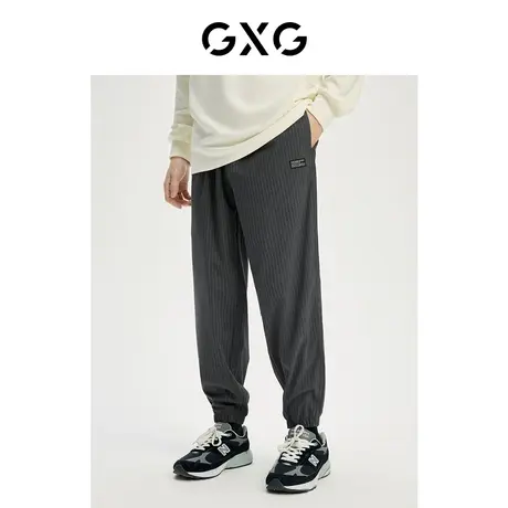 GXG男装 22年秋季新款条纹简约休闲百搭束脚酷长裤男商品大图