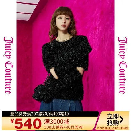Juicy Couture橘滋23初秋冬新款午夜琉璃logo绣花两穿袖女式毛衣图片