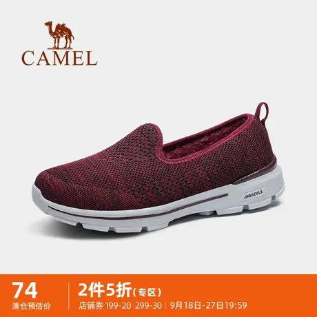 骆驼健足乐2023男鞋健步鞋女鞋男士平跟防滑休闲鞋套脚大码爸爸鞋商品大图