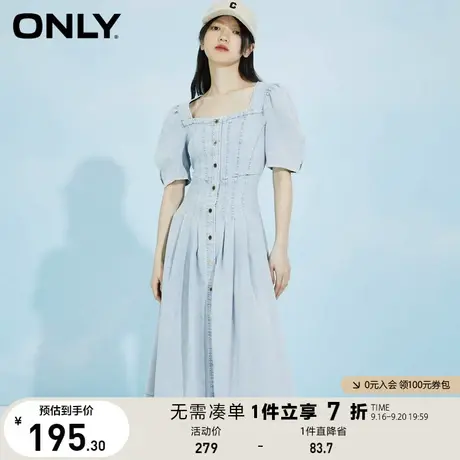 ONLY奥莱夏季法式泡泡袖高腰长款牛仔连衣裙女图片