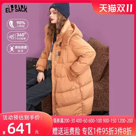 妖精的口袋中长款加厚羽绒服女2023冬季新款保暖防风设计感厚外套图片