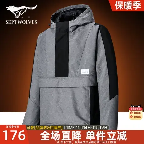 七匹狼棉服薄款男士2023春季新款工装棉衣夹克连帽套头式外套男装图片