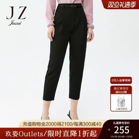 JZ玖姿官方奥莱九分OL微弹直筒裤春秋新款女腰带干练中腰烟管裤商品大图